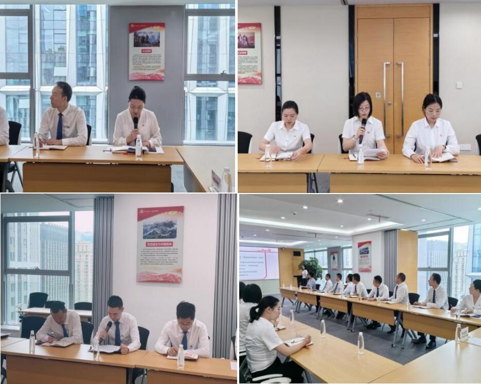 QQ截图20240701110347 QQ截图20240701110347