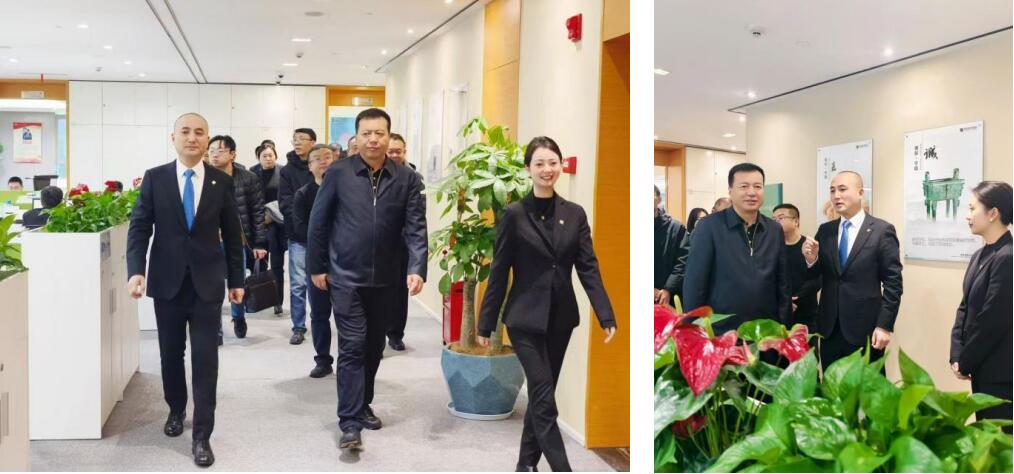 QQ截图20250210143344